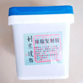 Prodotti dentari durevoli del laboratorio, gel di duplicazione materiale dell'agar del laboratorio dentario leggero